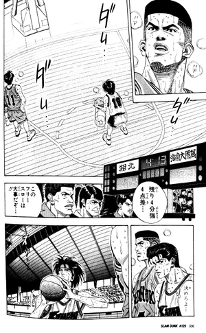 bộ slam dunk 12 - full version (jump comics deluxe) - Ảnh 4