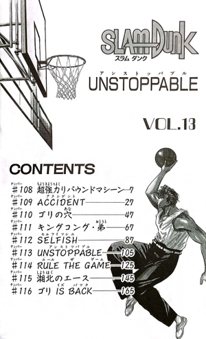 bộ slam dunk 13 - Ảnh 3