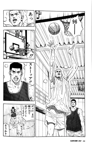 bộ slam dunk 13 - full version (jump comics deluxe) - Ảnh 5