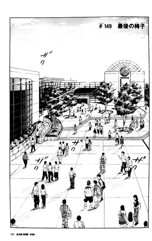 bộ slam dunk 14 - full version (jump comics deluxe) - Ảnh 4