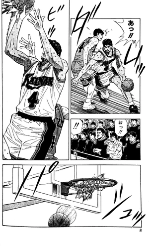 bộ slam dunk 15 - Ảnh 5