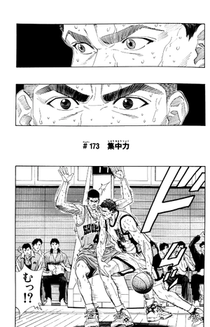 bộ slam dunk 16 - full version (jump comics deluxe) - Ảnh 4