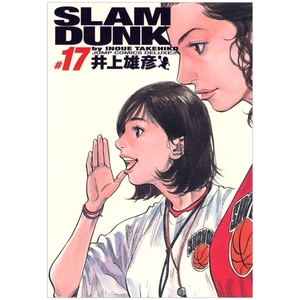 bộ slam dunk 17 - full version (jump comics deluxe)