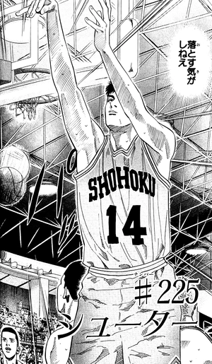 bộ slam dunk 26 - Ảnh 6