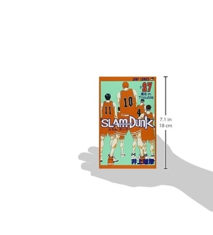 bộ slam dunk 27 - Ảnh 2