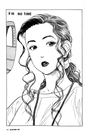 bộ slam dunk 5 - full version (jump comics deluxe) - Ảnh 4