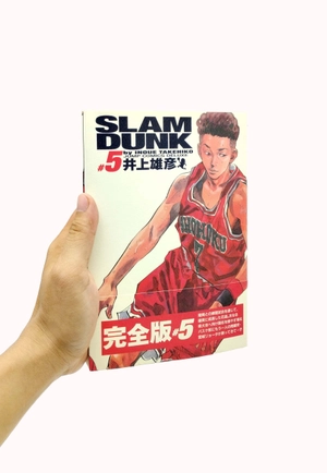 bộ slam dunk 5 - full version (jump comics deluxe) - Ảnh 7