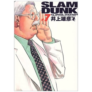 bộ slam dunk 7 - full version (jump comics deluxe)