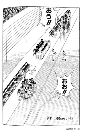 bộ slam dunk 9 - full version (jump comics deluxe) - Ảnh 5