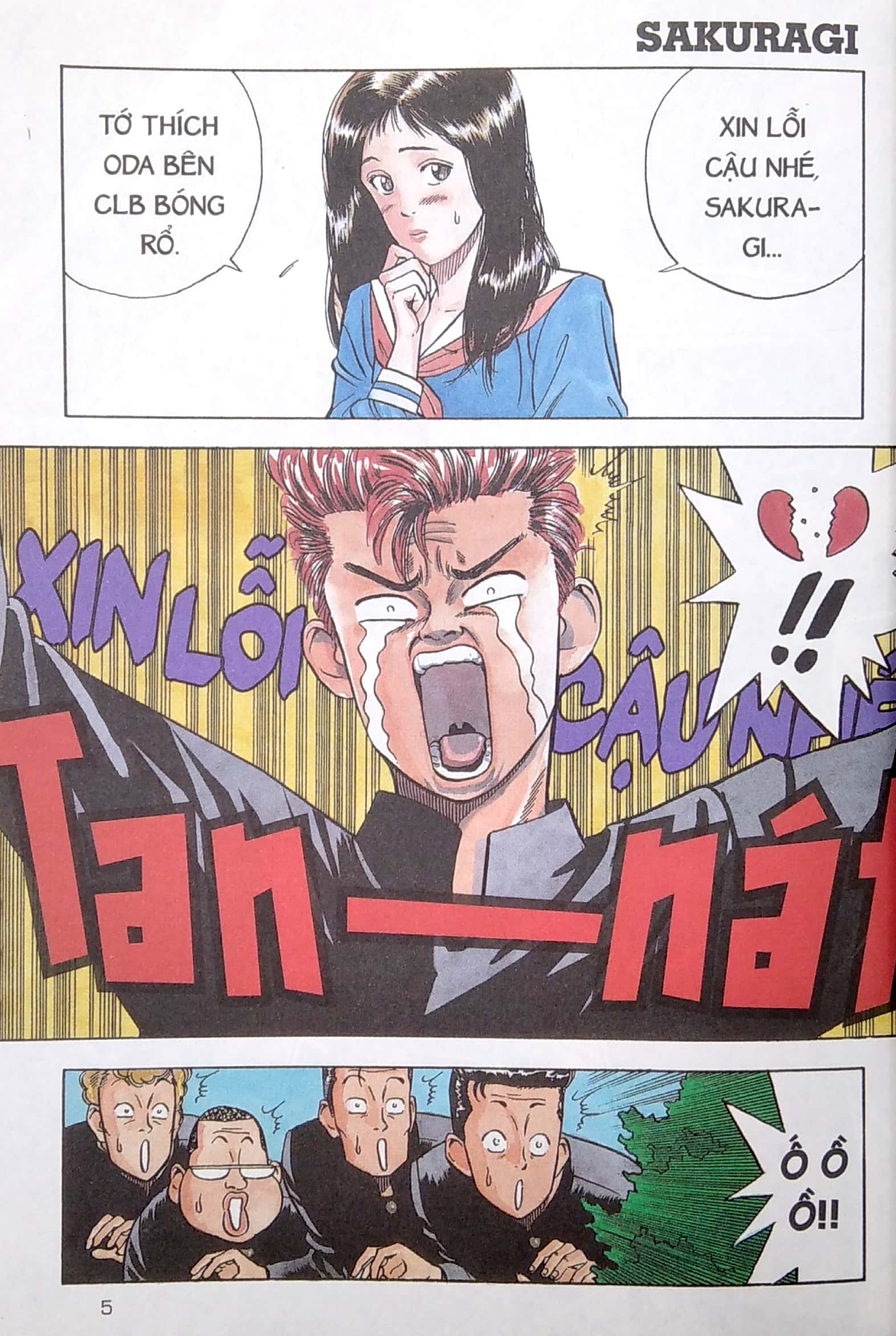 Bộ Slam Dunk - Deluxe Edition - Tập 1 - Ảnh 5