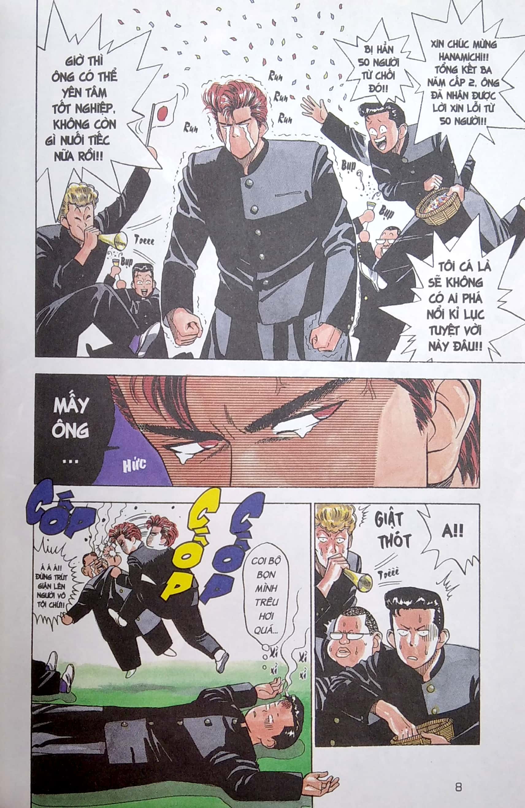 Bộ Slam Dunk - Deluxe Edition - Tập 1 - Ảnh 6