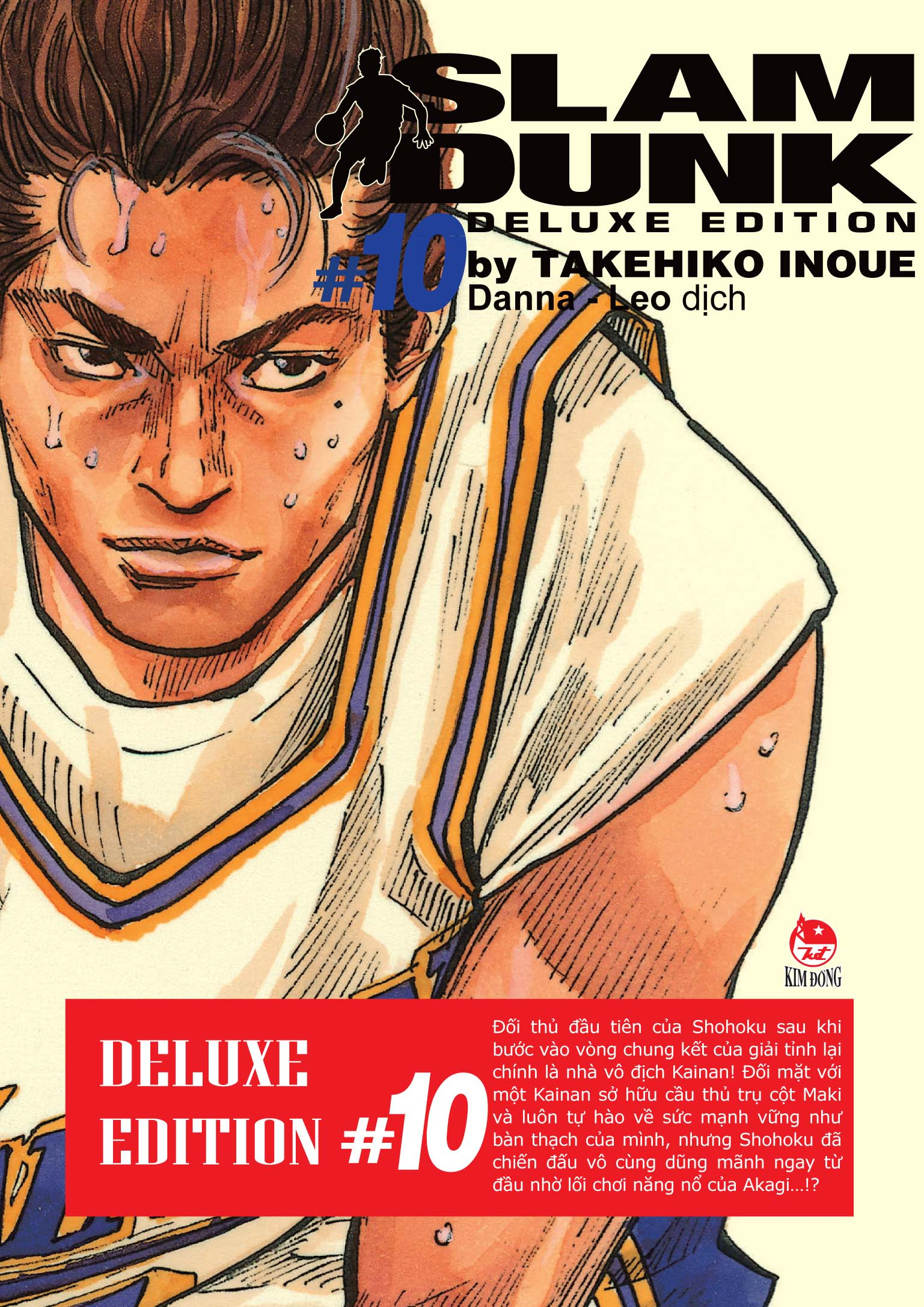 Bộ Slam Dunk - Deluxe Edition - Tập 10 - Tặng Kèm Obi + Bìa Áo Limited Ngẫu Nhiên - Ảnh 2