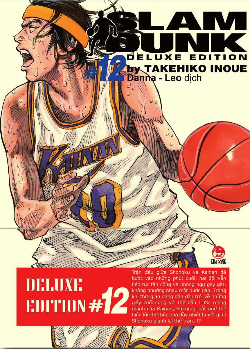 bộ slam dunk - deluxe edition - tập 12 - tặng kèm obi + bìa áo limited ngẫu nhiên - Ảnh 2