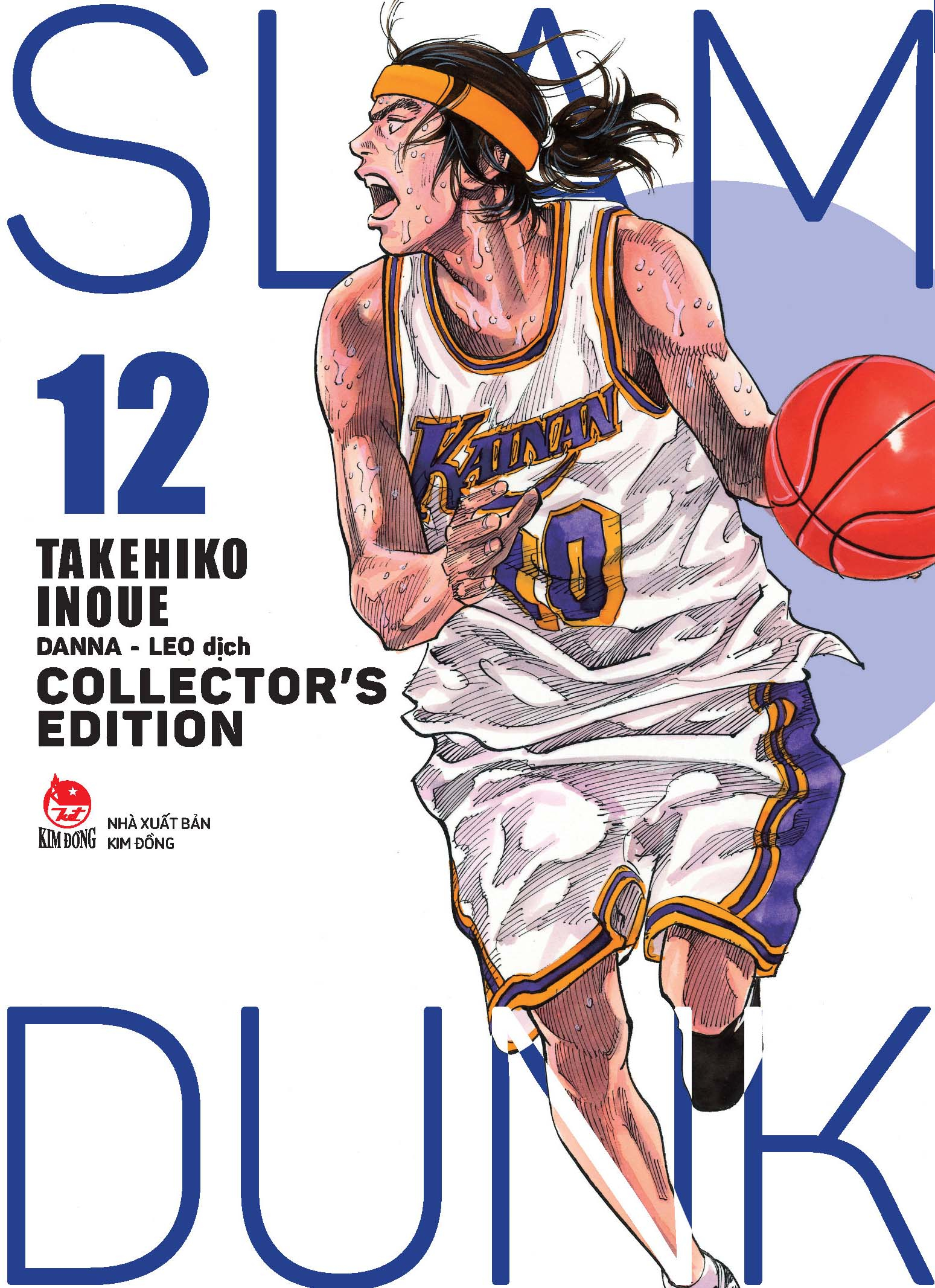 bộ slam dunk - deluxe edition - tập 12 - tặng kèm obi + bìa áo limited ngẫu nhiên - Ảnh 3