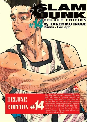 bộ slam dunk - deluxe edition - tập 14 - tặng kèm bìa áo limited ngẫu nhiên - Ảnh 2