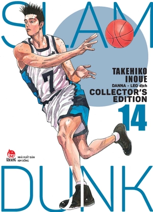 bộ slam dunk - deluxe edition - tập 14 - tặng kèm bìa áo limited ngẫu nhiên - Ảnh 4
