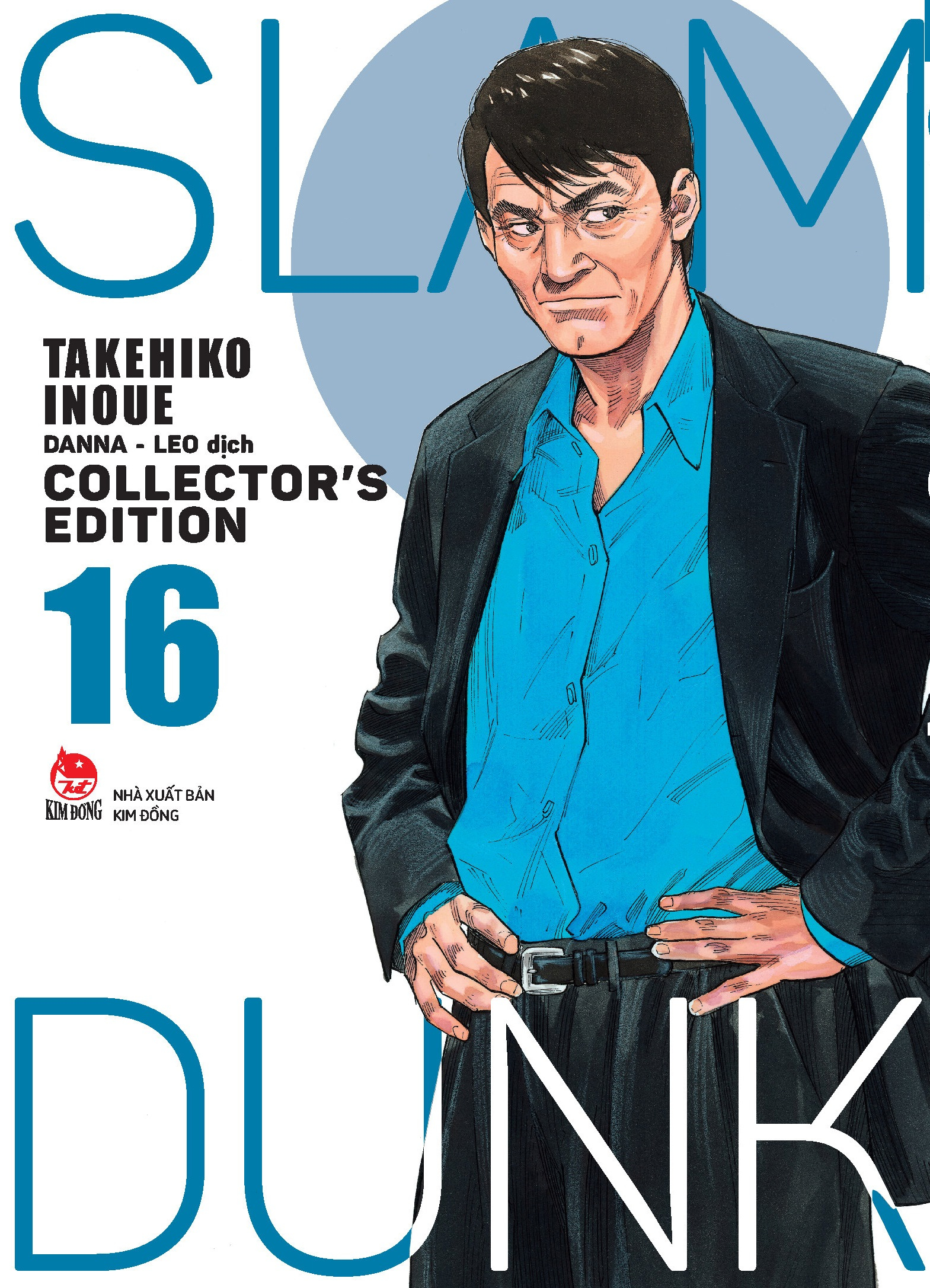bộ slam dunk - deluxe edition - tập 16 - tặng kèm obi + bìa áo limited ngẫu nhiên - Ảnh 4