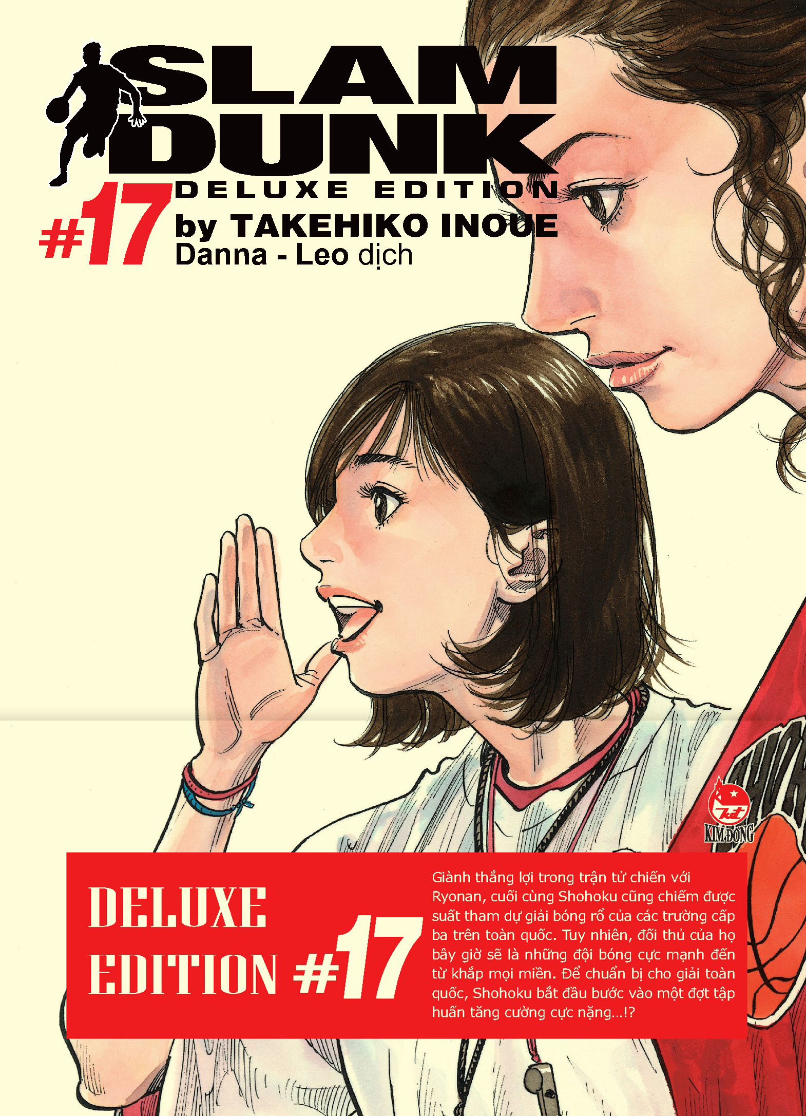 bộ slam dunk - deluxe edition - tập 17 - tặng kèm obi + bìa áo limited ngẫu nhiên - Ảnh 2