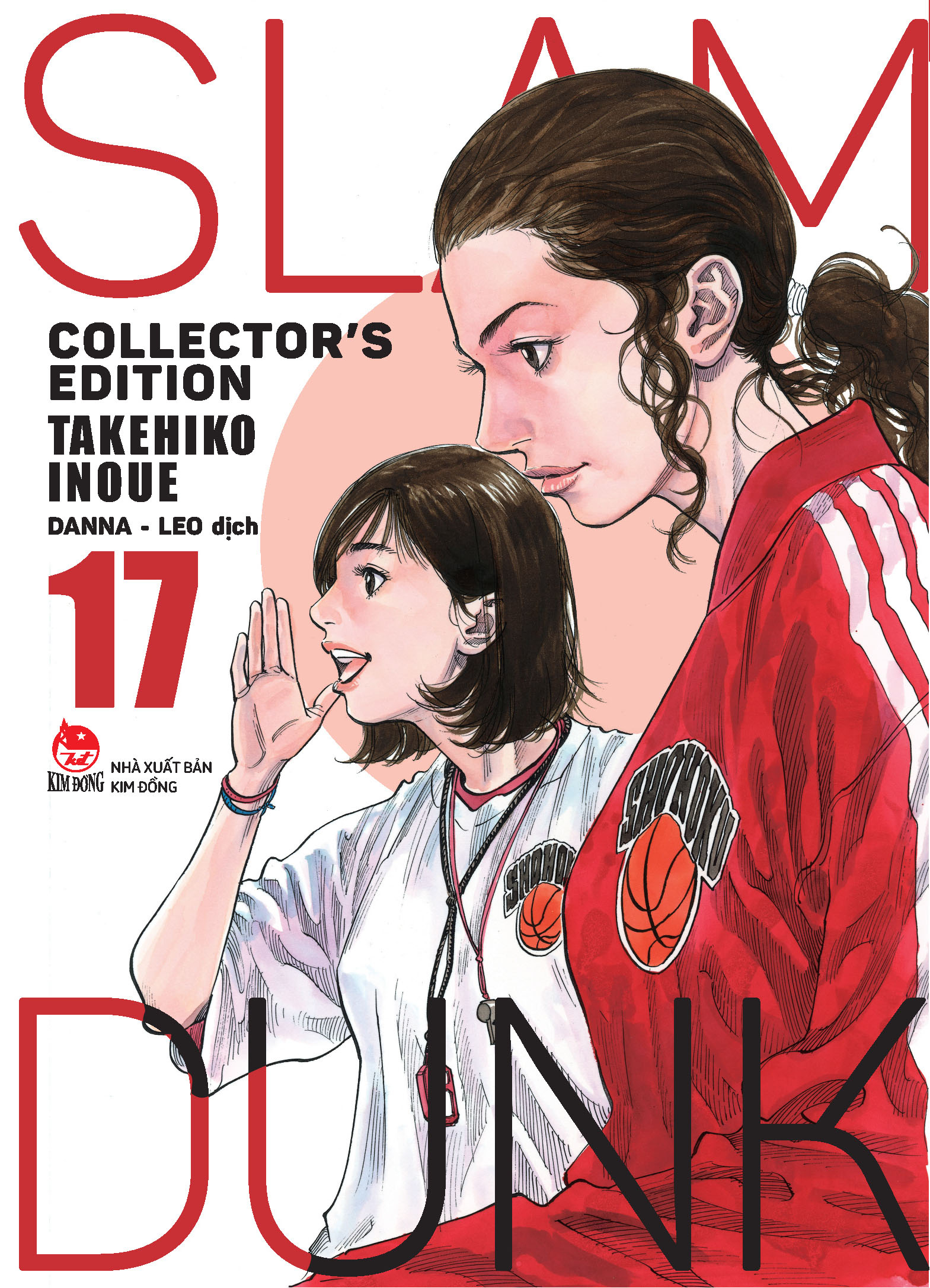 bộ slam dunk - deluxe edition - tập 17 - tặng kèm obi + bìa áo limited ngẫu nhiên - Ảnh 3