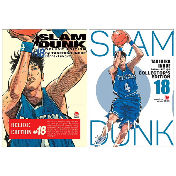 Bộ Slam Dunk - Deluxe Edition - Tập 18 - Tặng Kèm Obi + Bìa Áo Limited Ngẫu Nhiên