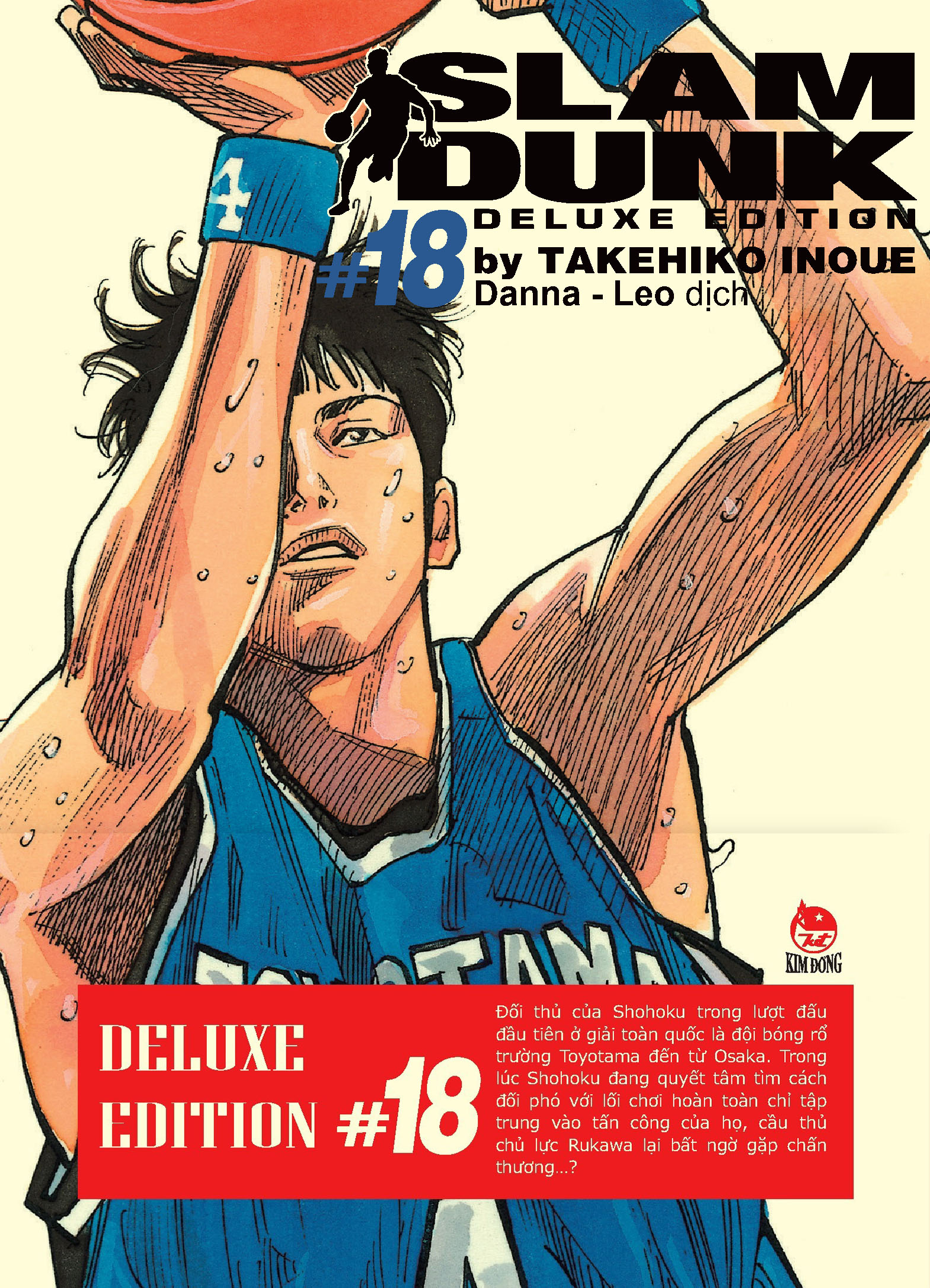 Bộ Slam Dunk - Deluxe Edition - Tập 18 - Tặng Kèm Obi + Bìa Áo Limited Ngẫu Nhiên - Ảnh 2