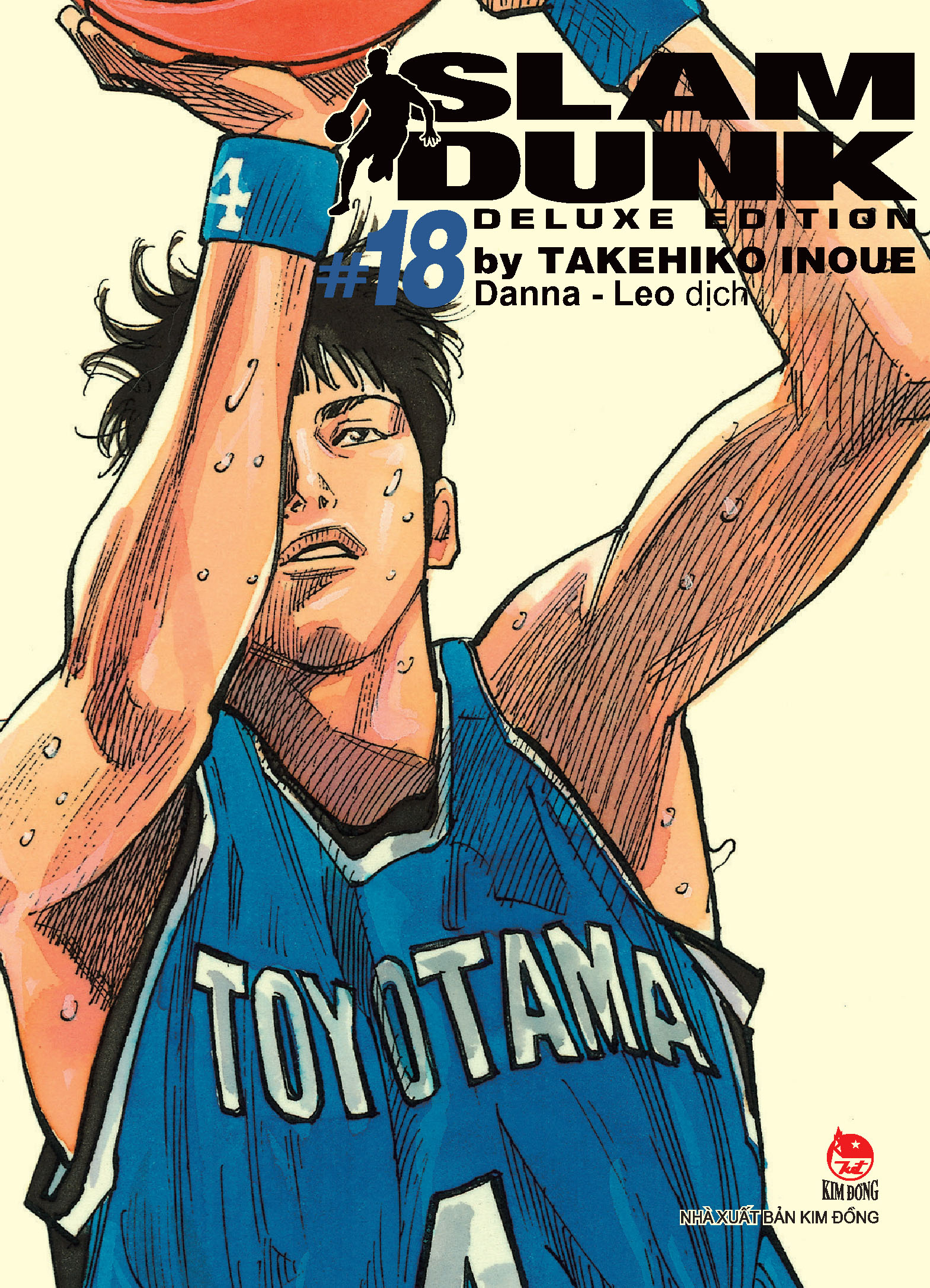 Bộ Slam Dunk - Deluxe Edition - Tập 18 - Tặng Kèm Obi + Bìa Áo Limited Ngẫu Nhiên - Ảnh 3