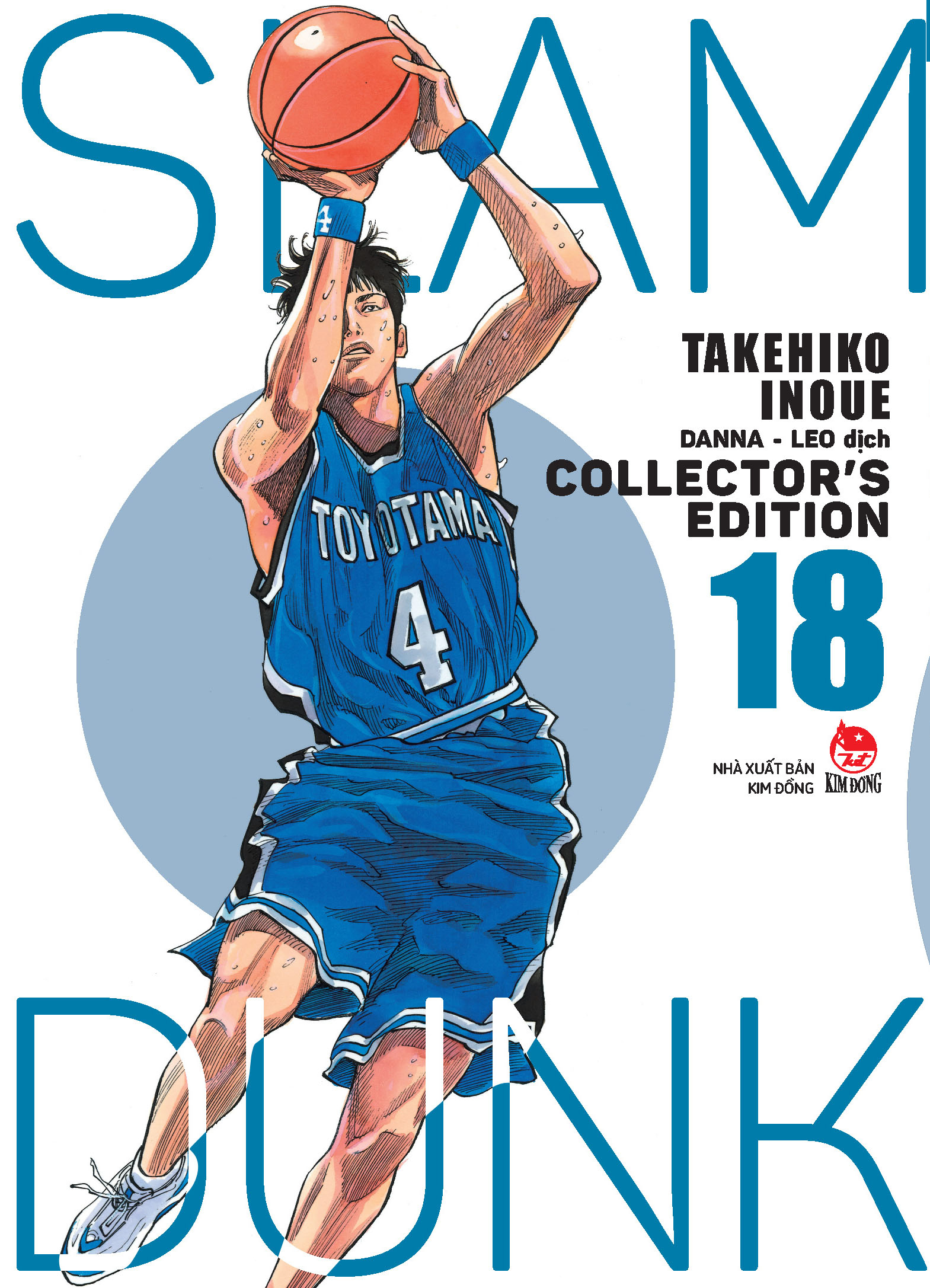 Bộ Slam Dunk - Deluxe Edition - Tập 18 - Tặng Kèm Obi + Bìa Áo Limited Ngẫu Nhiên - Ảnh 4