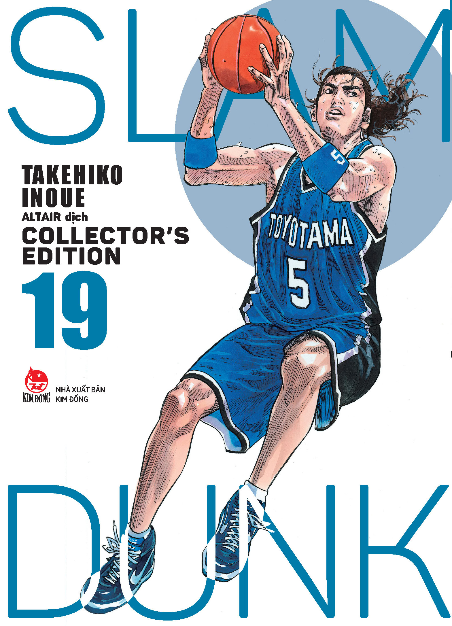 bộ slam dunk - deluxe edition - tập 19 - tặng kèm obi + bìa áo limited ngẫu nhiên - Ảnh 4