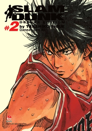 bộ slam dunk - deluxe edition - tập 2 - Ảnh 2