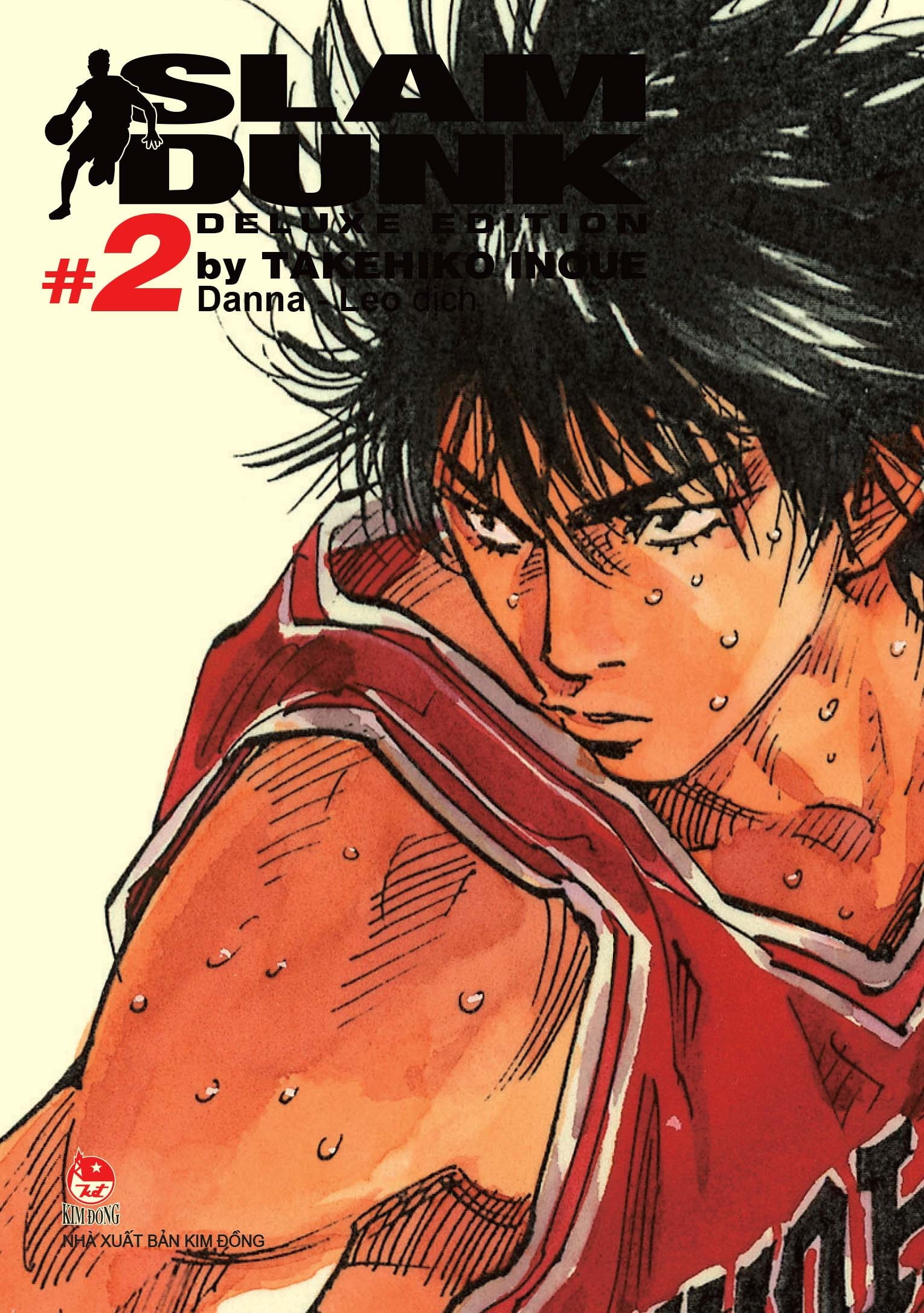 Bộ Slam Dunk - Deluxe Edition - Tập 2 - Tặng Kèm Obi + Bìa Áo Limited Ngẫu Nhiên - Ảnh 3