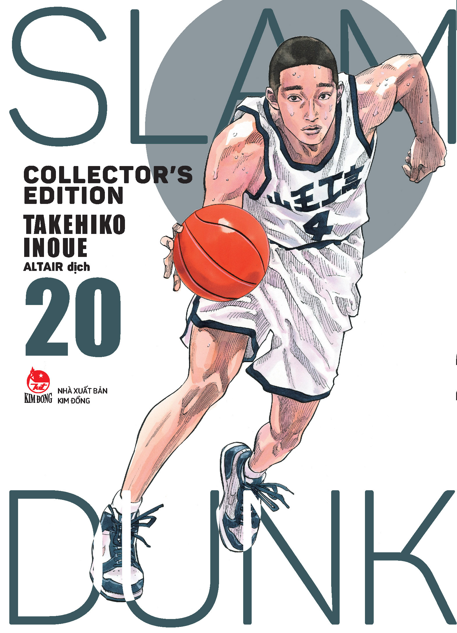 bộ slam dunk - deluxe edition - tập 20 - tặng kèm obi + bìa áo limited ngẫu nhiên - Ảnh 4