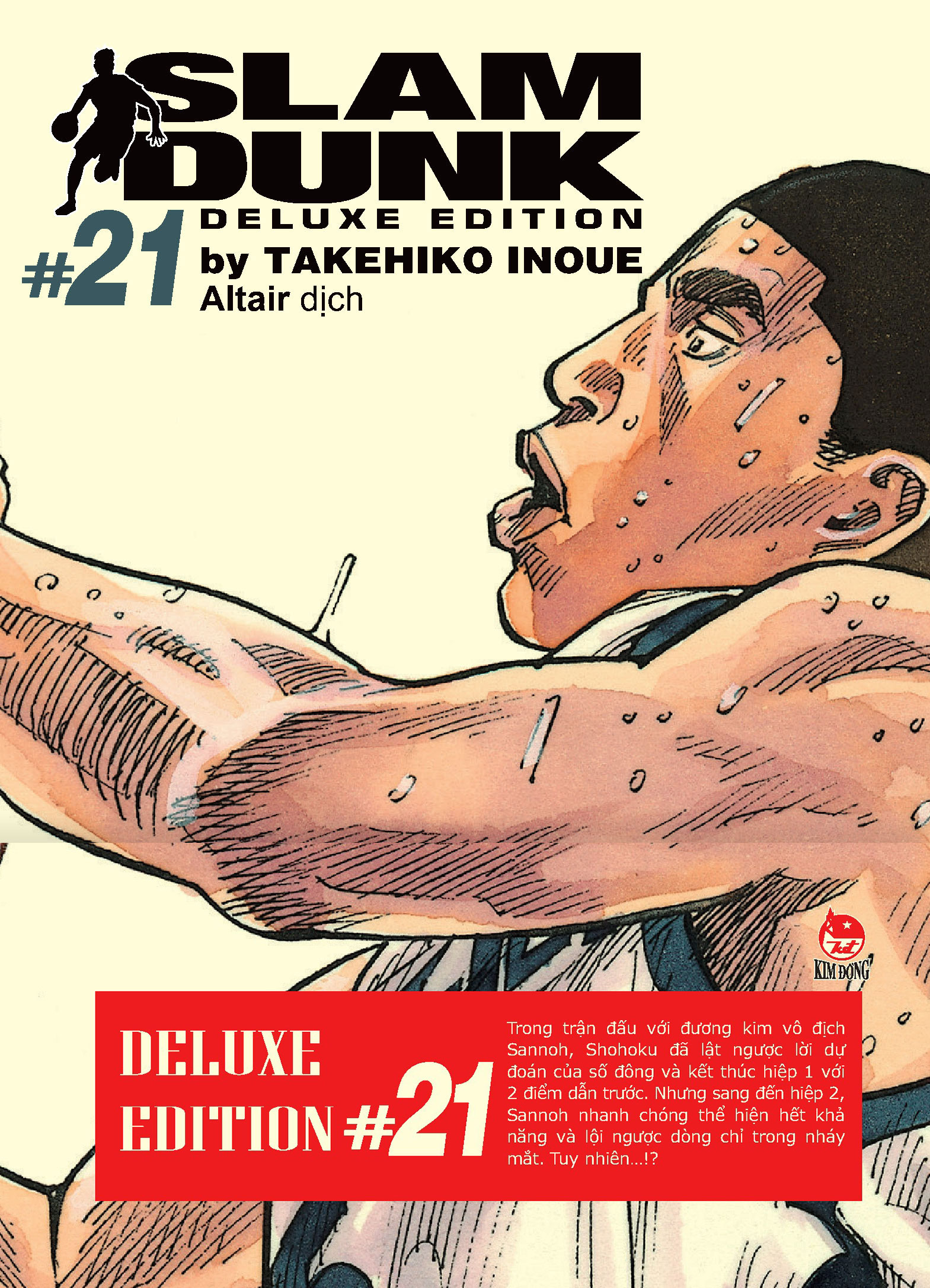 Bộ Slam Dunk - Deluxe Edition - Tập 21 - Tặng Kèm Obi + Bìa Áo Limited Ngẫu Nhiên - Ảnh 2