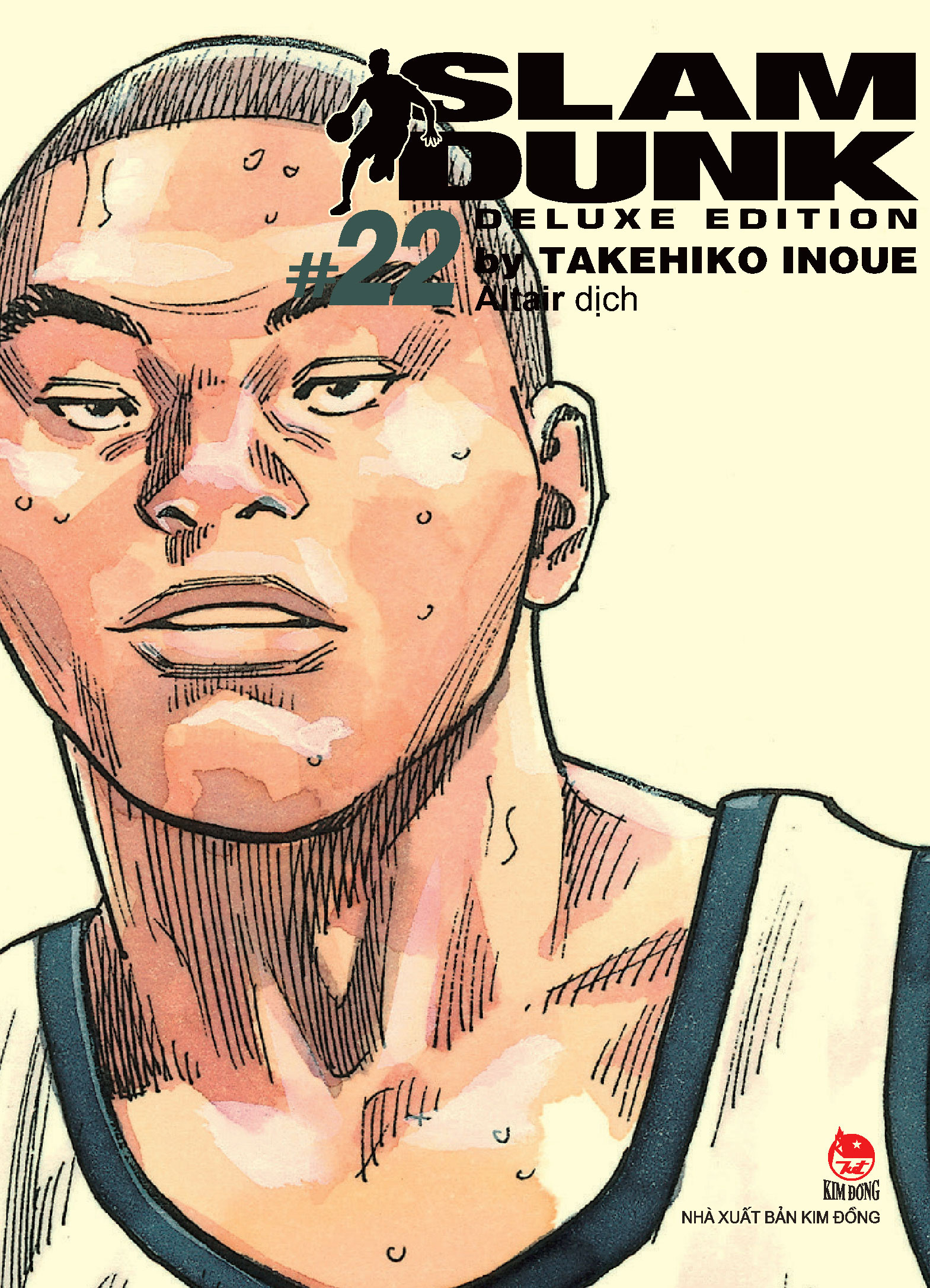 Bộ
						
										
										Slam Dunk - Deluxe Edition - Tập 22 - Ảnh 2