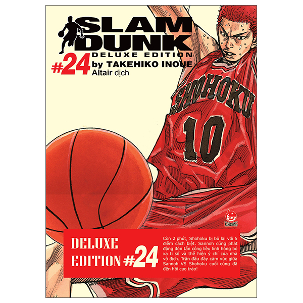 Bộ Slam Dunk - Deluxe Edition - Tập 24 - Tặng Kèm Obi + Bìa Áo Limited Ngẫu Nhiên