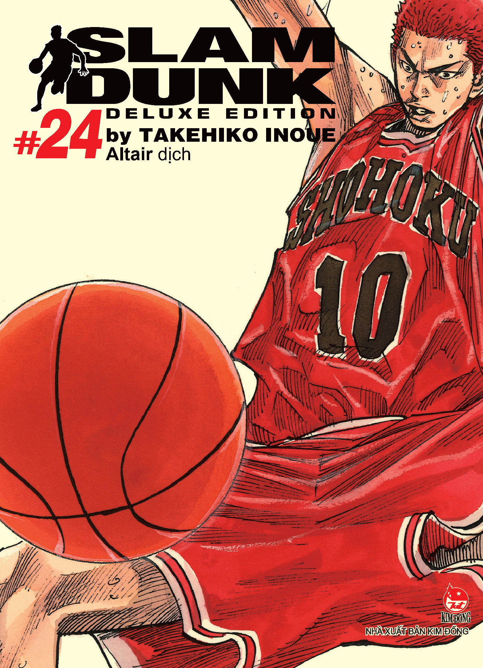 Bộ Slam Dunk - Deluxe Edition - Tập 24 - Tặng Kèm Obi + Bìa Áo Limited Ngẫu Nhiên - Ảnh 3