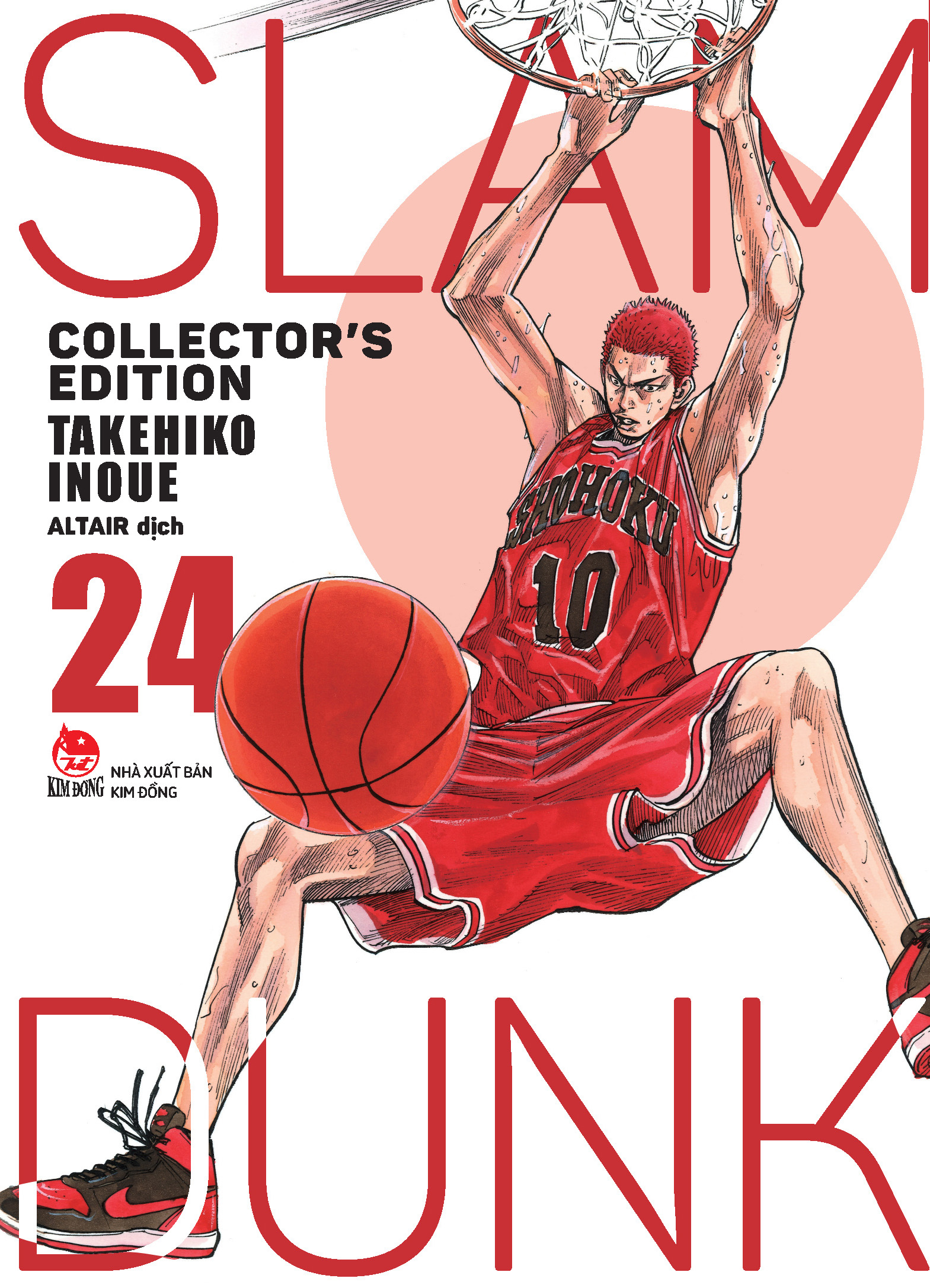 Bộ Slam Dunk - Deluxe Edition - Tập 24 - Tặng Kèm Obi + Bìa Áo Limited Ngẫu Nhiên - Ảnh 4
