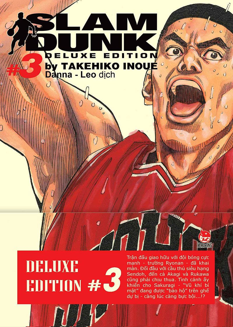 Bộ Slam Dunk - Deluxe Edition - Tập 3 - Tặng Kèm Obi + Bìa Áo Limited Ngẫu Nhiên - Ảnh 2