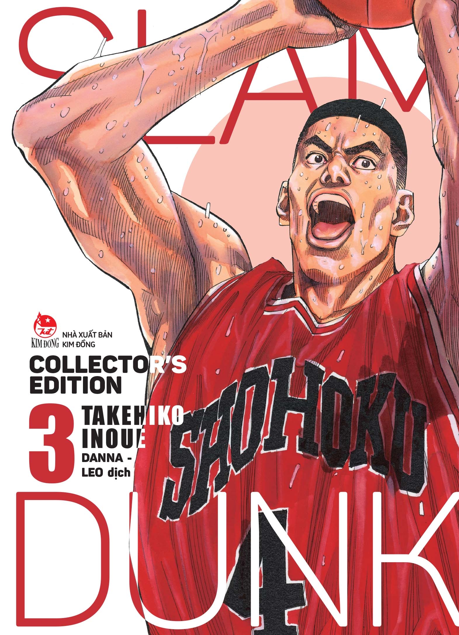 Bộ Slam Dunk - Deluxe Edition - Tập 3 - Tặng Kèm Obi + Bìa Áo Limited Ngẫu Nhiên - Ảnh 4