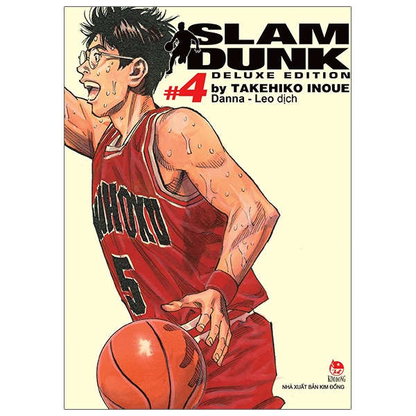 bộ slam dunk - deluxe edition - tập 4