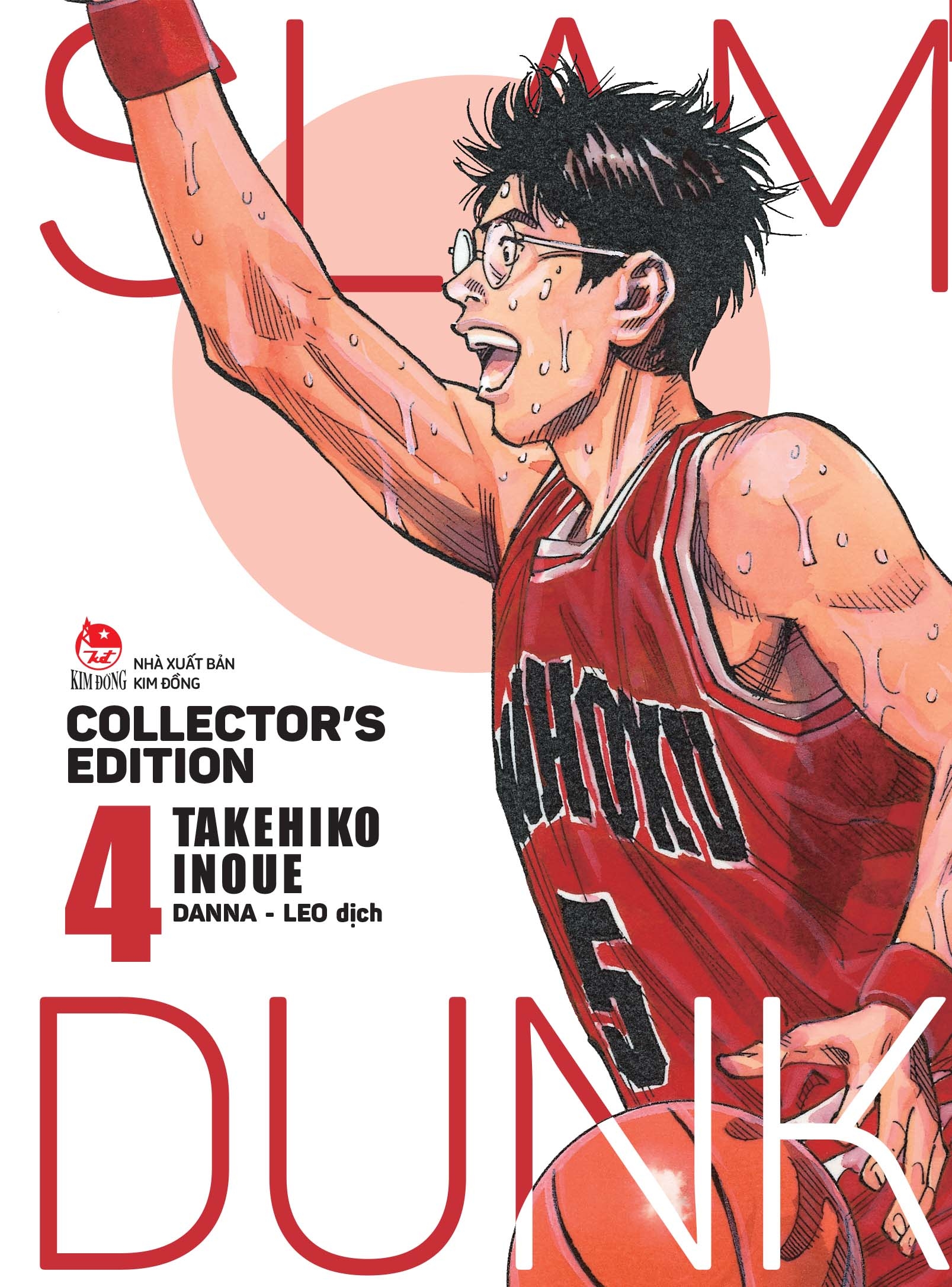 Bộ Slam Dunk - Deluxe Edition - Tập 4 - Tặng Kèm Obi + Bìa Áo Limited Ngẫu Nhiên - Ảnh 4