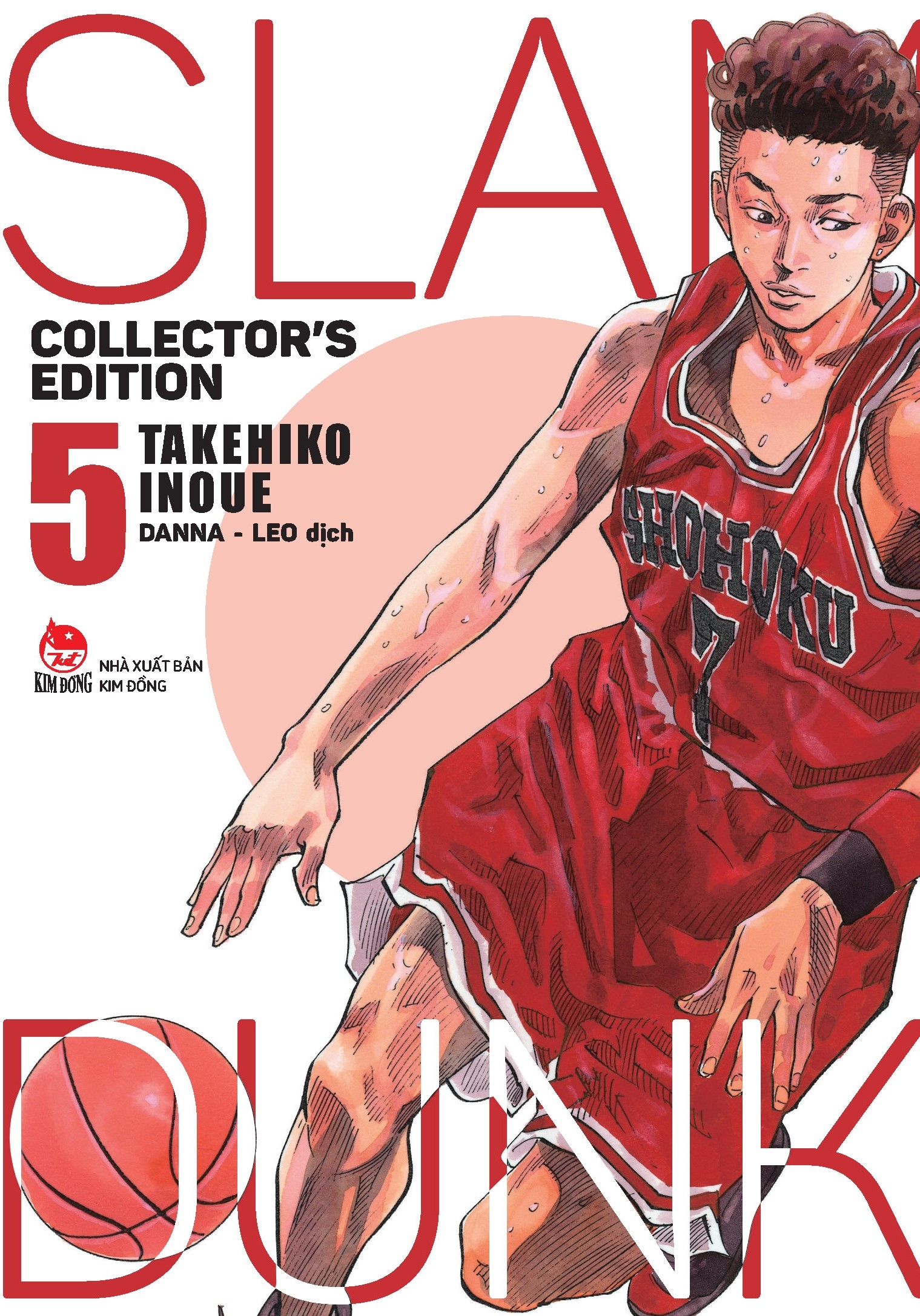 Bộ Slam Dunk - Deluxe Edition - Tập 5 - Tặng Kèm Obi + Bìa Áo Limited Ngẫu Nhiên - Ảnh 4