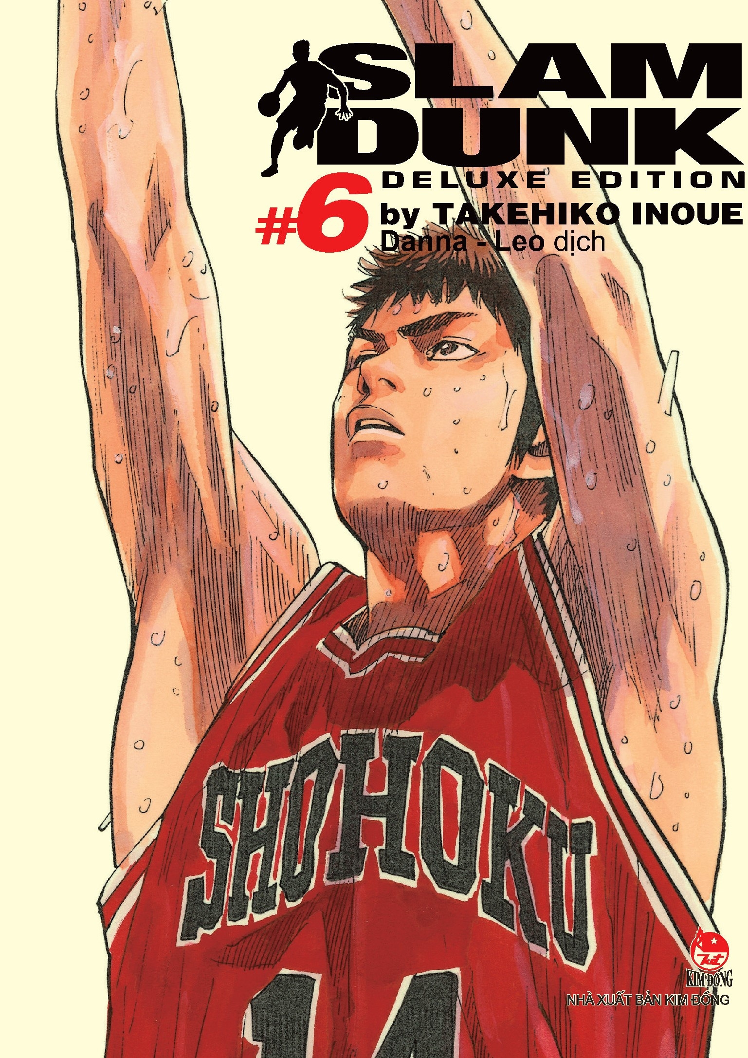 Bộ Slam Dunk - Deluxe Edition - Tập 6 - Ảnh 2