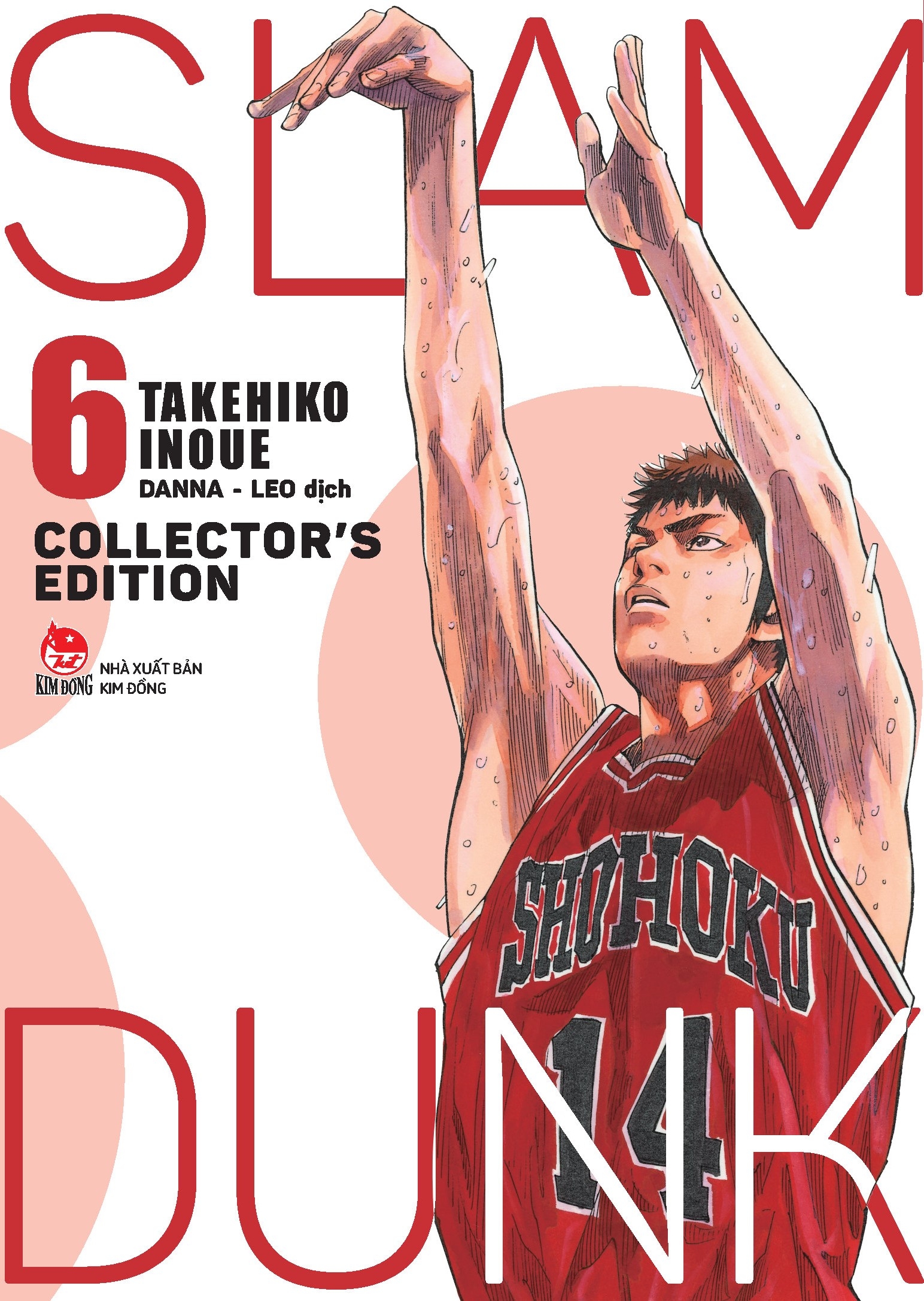 Bộ Slam Dunk - Deluxe Edition - Tập 6 - Tặng Kèm Obi + Bìa Áo Limited Ngẫu Nhiên - Ảnh 4