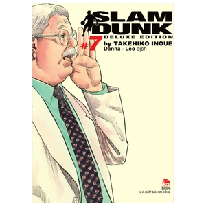 bộ slam dunk - deluxe edition - tập 7 - Ảnh 2