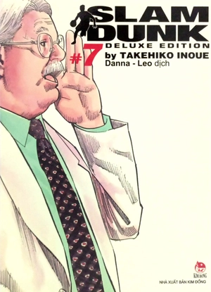 bộ slam dunk - deluxe edition - tập 7 - Ảnh 3