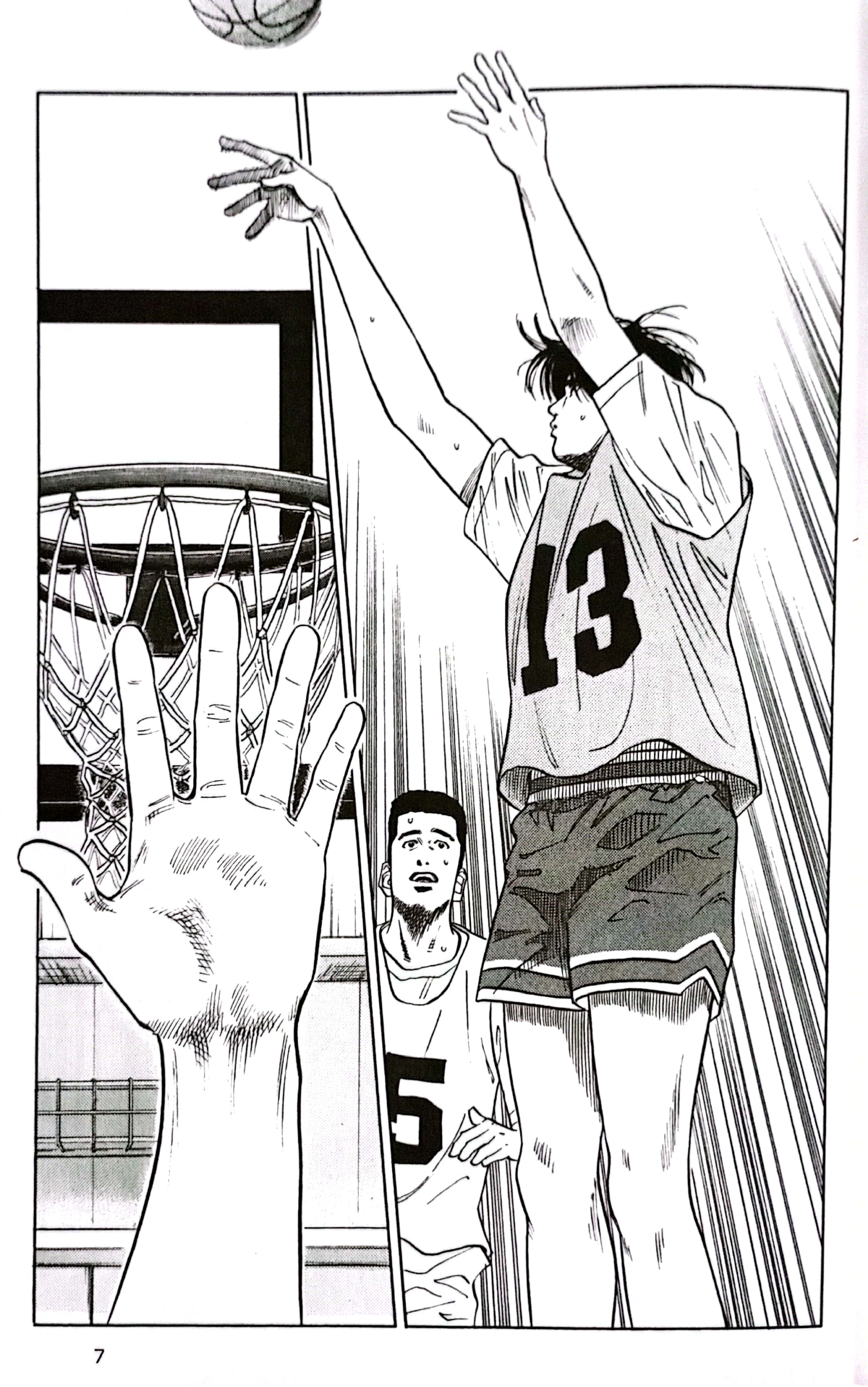 Bộ Slam Dunk - Deluxe Edition - Tập 7 - Tặng Kèm Obi + Bìa Áo Limited Ngẫu Nhiên - Ảnh 7