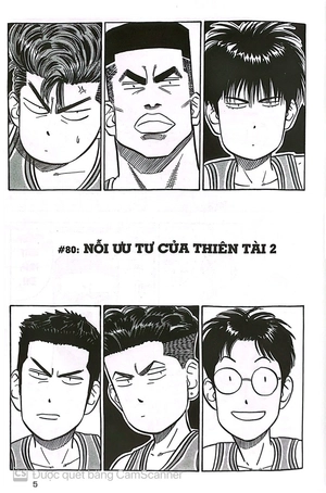 bộ slam dunk - deluxe edition - tập 8 - Ảnh 4