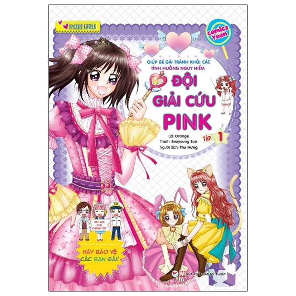 bộ smart girls - đội giải cứu pink tập 1