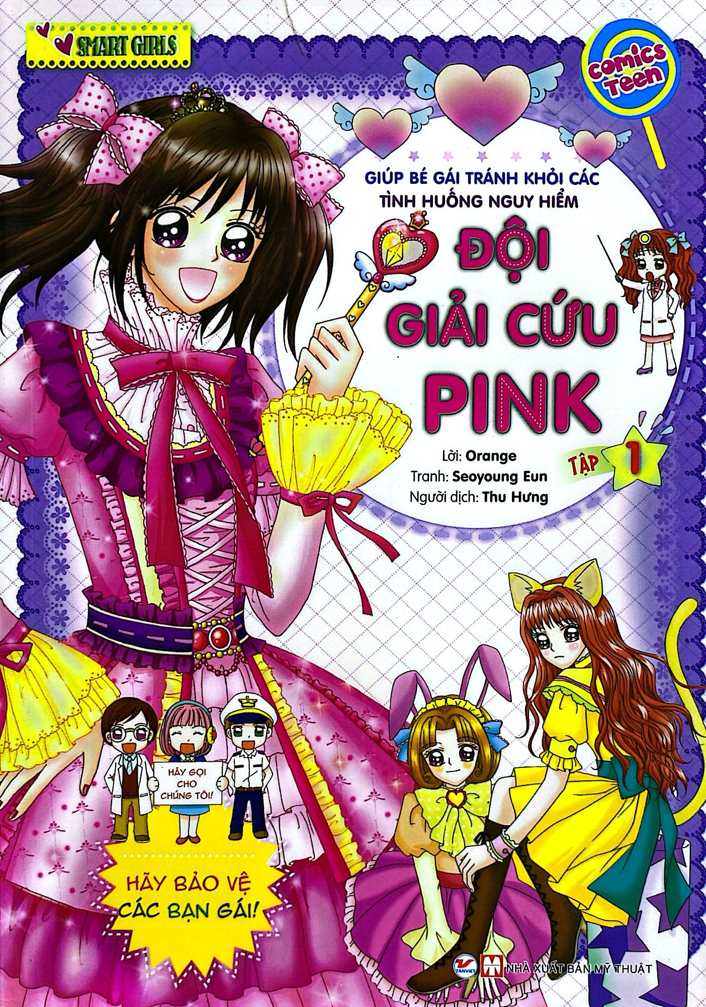 bộ smart girls - đội giải cứu pink tập 1 - Ảnh 2