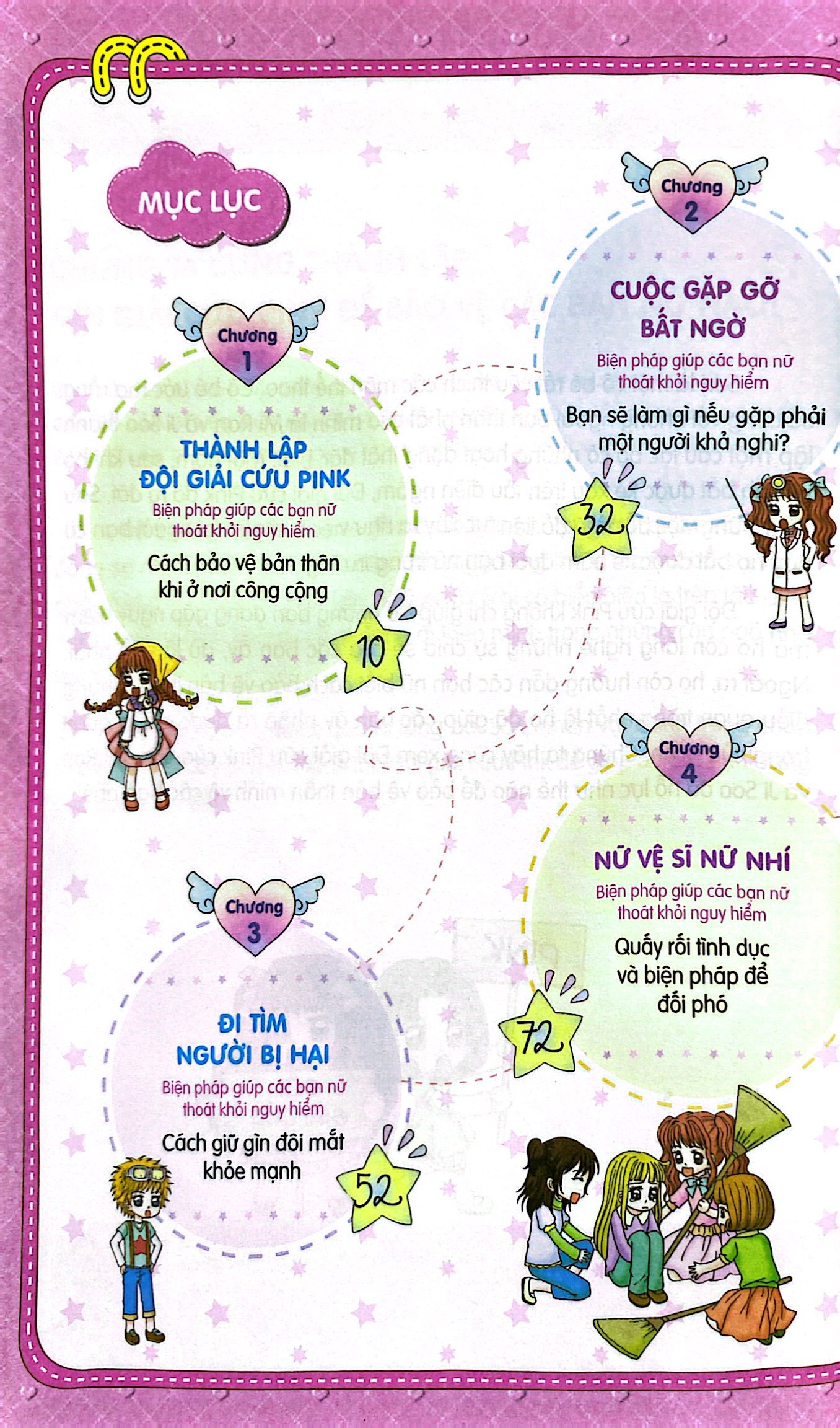 bộ smart girls - đội giải cứu pink tập 1 - Ảnh 4